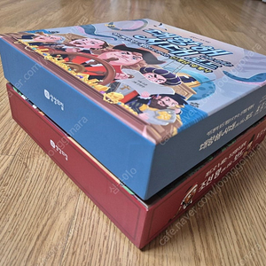 조선왕 보드게임,대항해시대 보드게임(상상의집)일괄판매