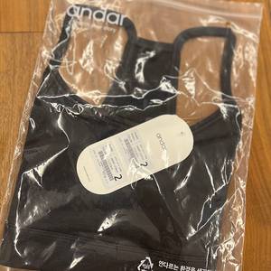 라이프 고스온 오가닉 속옷 세트 안다르 브라탑 새것 일괄