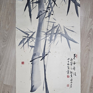 묵죽도 대나무 그림 70x43cm