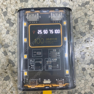 보조배터리 10,000mah