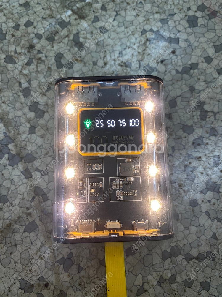 보조배터리 10,000mah--1