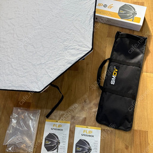 smdv flip28g 소프트박스 원터치 스피드박스 b120 b240