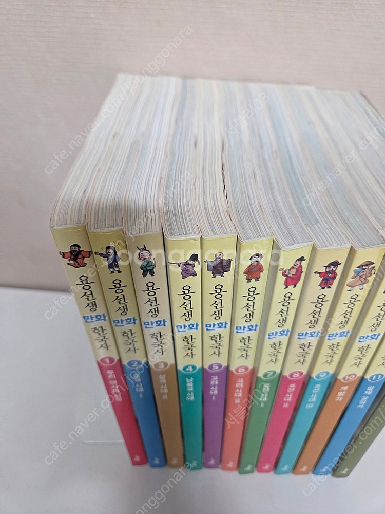용선생 만화 한국사 택포--2
