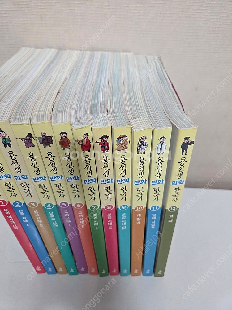 용선생 만화 한국사 택포--3