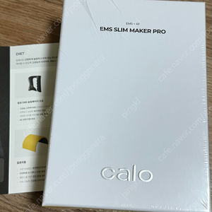 칼로 EMS 슬림메이커 프로(미개봉새제품) 택포