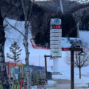 ssfsports 그립커버