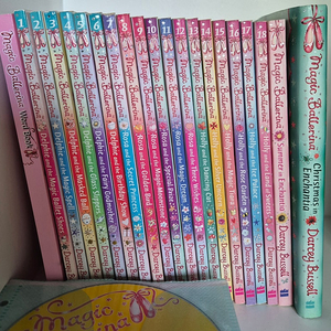 매직발레리나 Magic Ballerina 20권 cd