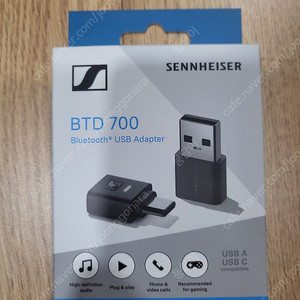 [미개봉] 젠하이저 BTD700 USB 블루투스 판매합니다