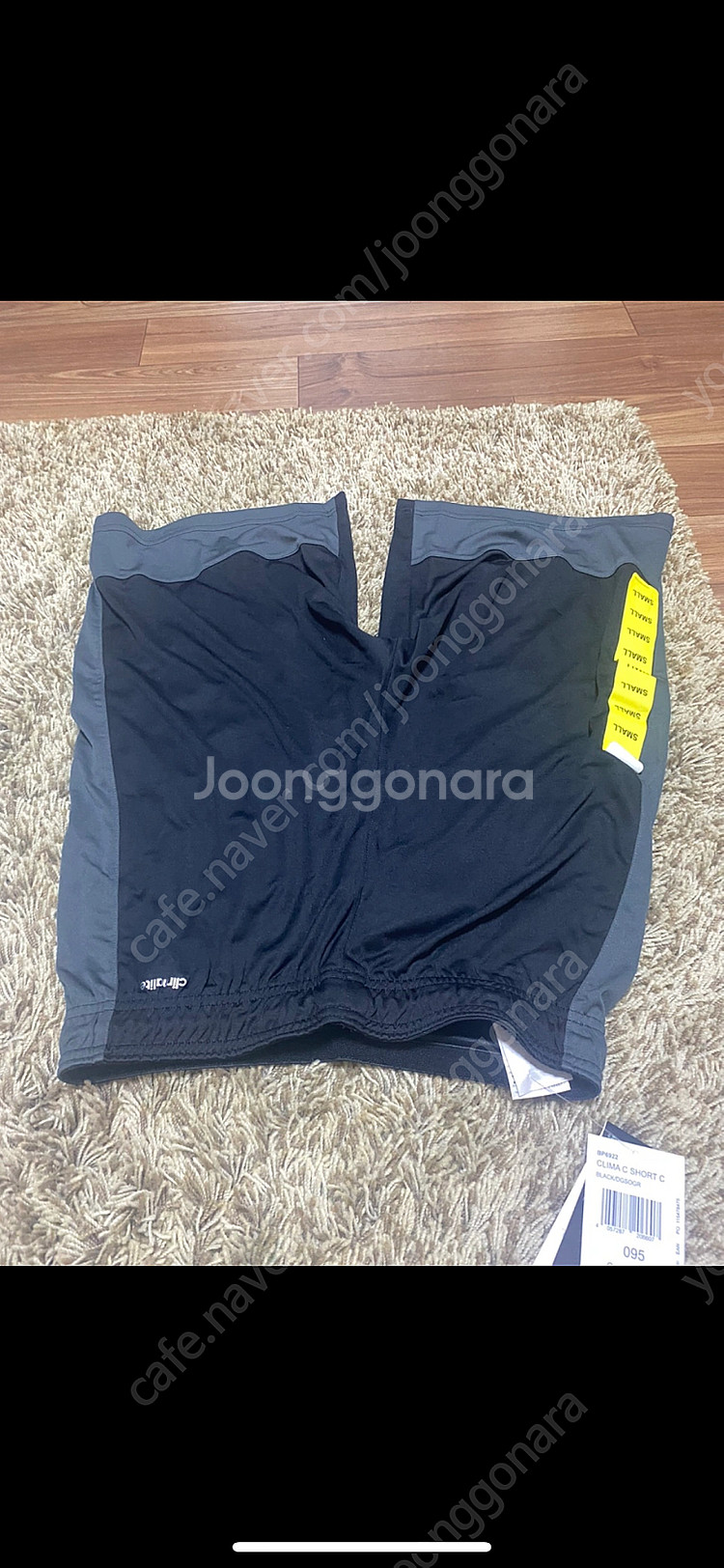 아디다스 클라이마라이트 반바지--1