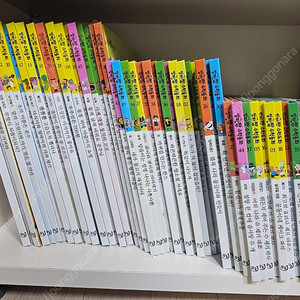 알파짱 수학동화