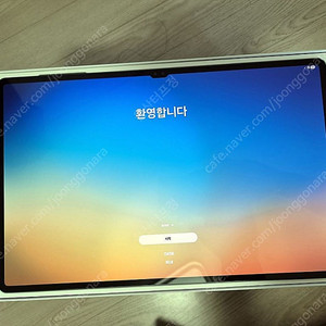 S9 울트라 5G 512GB 박스셋, 액정필름, 케이스및 파우치