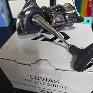 24루비아스 pc lt 2500h 고멕서스 발란서