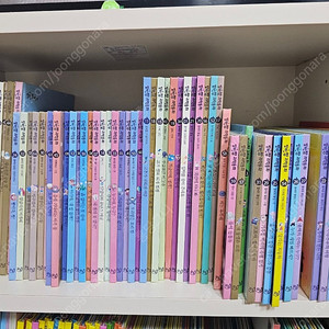 알파짱 과학동화