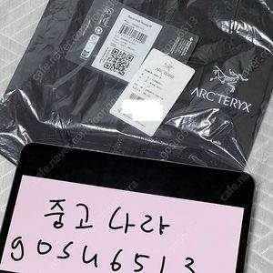 [L] 아크테릭스 코리아 25FW 스쿼미시 후디 블랙 7411