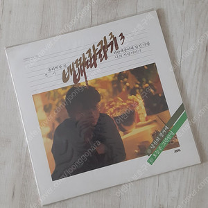배따라기 3집 LP 미개봉