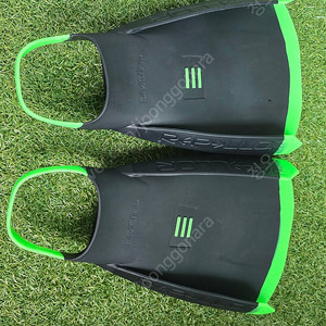 DMC 리펠로 숏핀(M)