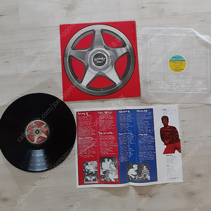신예찬 1집 LP