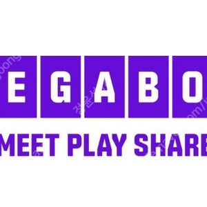 메가박스 1인 8,500원 예매