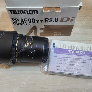 탐론 SP AF90mm F/2.8 Di Macro 1:1 판매