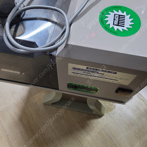 한국식품파절기FM-9000