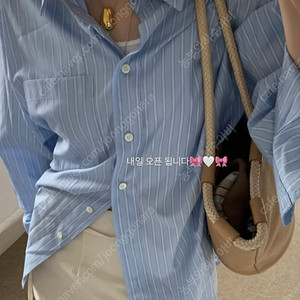 리본빛 스트라이프 셔츠