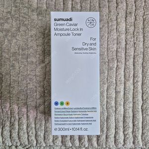 스무아디 그린캐비어 모이스쳐 락인 앰플 토너 300ml 미개봉 새상품