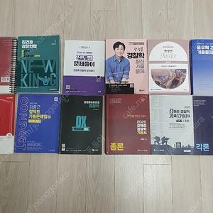 2025 경찰공무원 수험서(김만희,강해준, 장정훈, 김중근, 킹건호, 박상민,이태우)