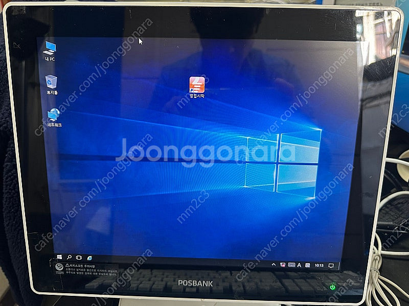 포스뱅크 포스시스템 APEXA G 셋트--0