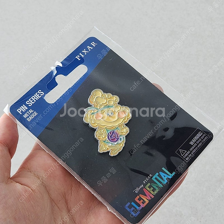 디즈니 픽사 엘리멘탈 러츠 핀뱃지--1