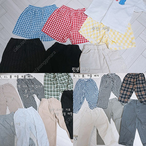 봄여름가을 9호,L,110~11호,XL,120 하의 모음