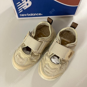 뉴발란스920 사이즈160