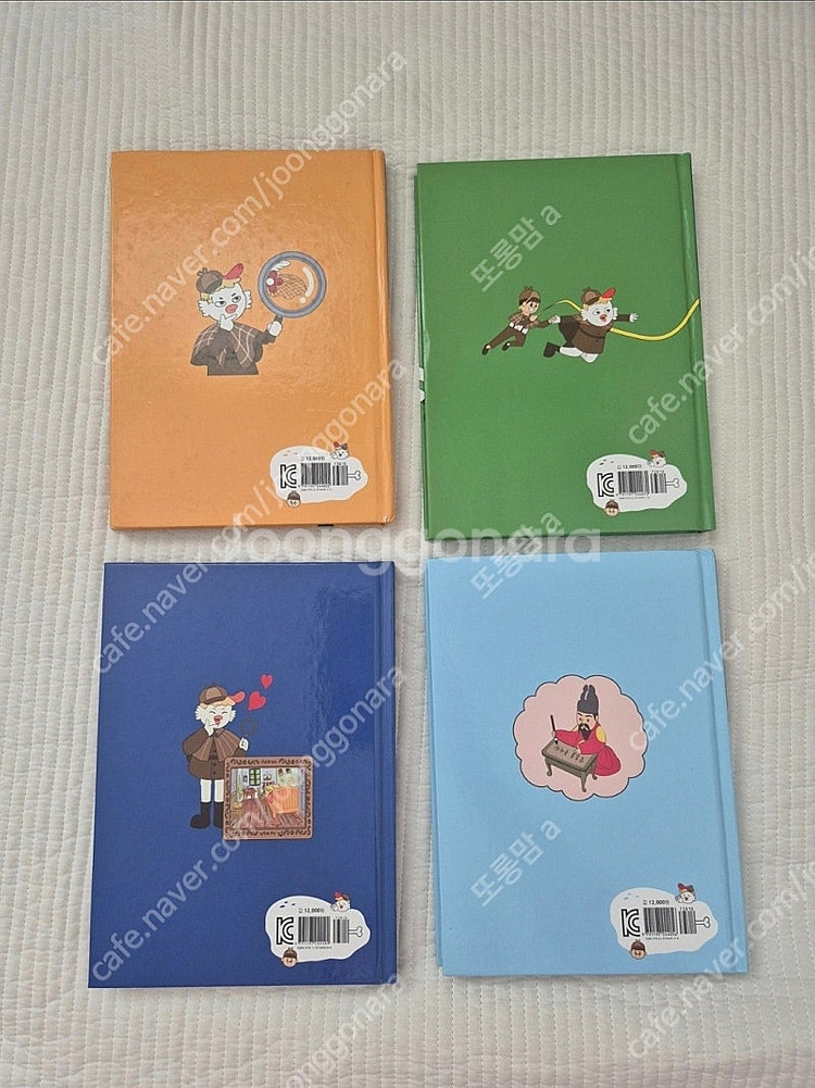 명탐정 닭다리 탐정 1~4권--1