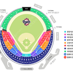 9월17일(수) 9월18일(목) 두산베어스vs키움히어로즈 1루오렌지 2연석 3연석 4연석 단석 두산키움 두산키움오렌지 두산키움1루 9월16일두산 9월17일두산 9월18일두산 두산키