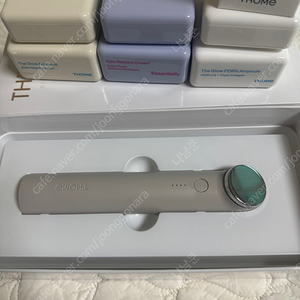 톰더글로우