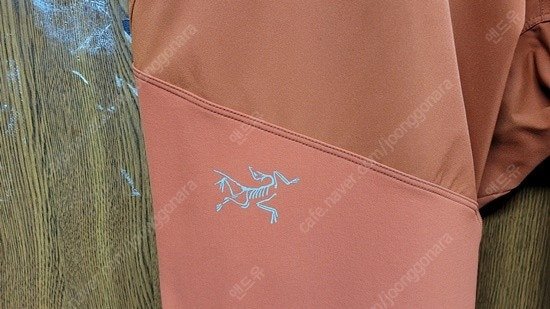 아크테릭스 바지 36인치 이미지