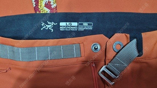 아크테릭스 바지 36인치 이미지