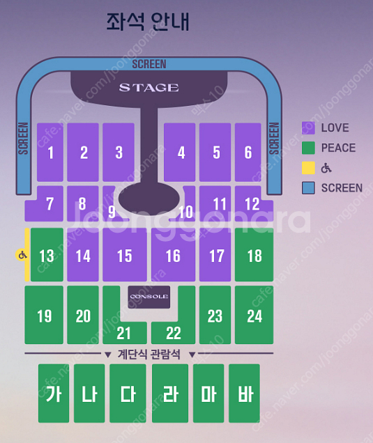 [인천] 임영웅 IM HERO TOUR 2025 - 금...--1