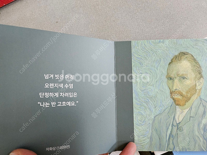 두두스토리 아기 그림책 사진의 전부다!--5