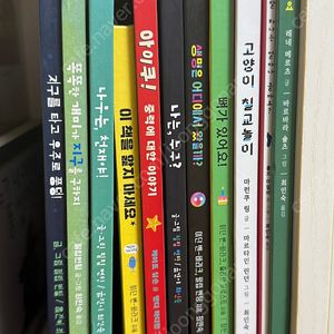 0학년 과학 + 0학년 수학 (상태좋음)