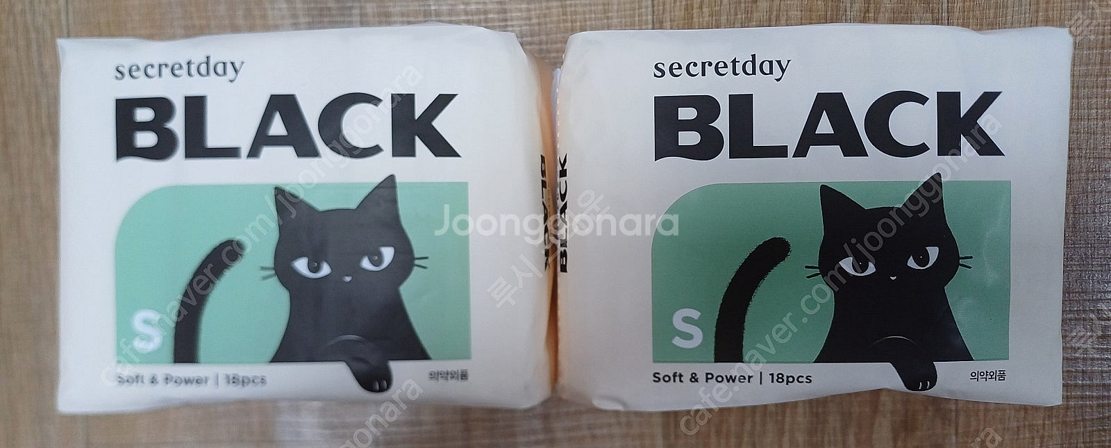 시크릿데이 러브 생리대 세트--5