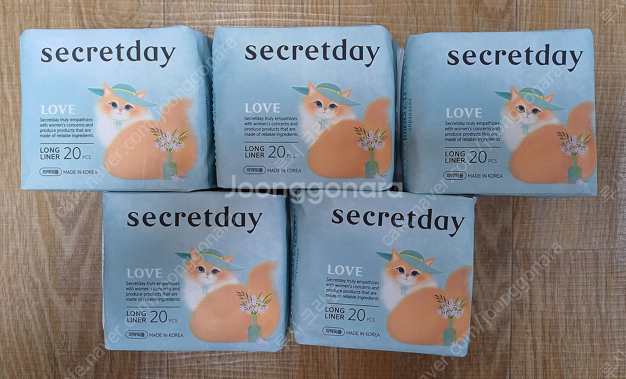 시크릿데이 러브 생리대 세트--7