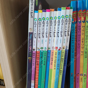 별똥별을 타고 온 외계인(포스터, CD)