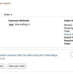 오가와 카사이드 타프 DX-2, 모비가든 하비타프 이미지