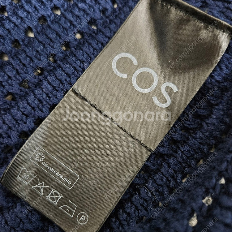 COS 코스 펀칭 반팔 니트티 남자100--4