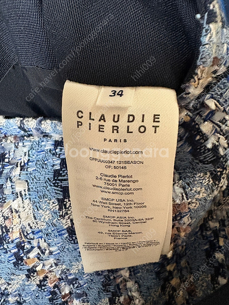 [끌로디피에로] 트위드 스커트(34)--3