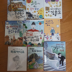 논술화랑 초3 시즌2(택포55000)