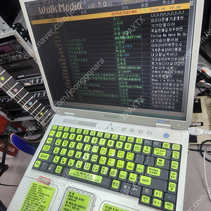은성반주기. P30노트북 모줄포함
