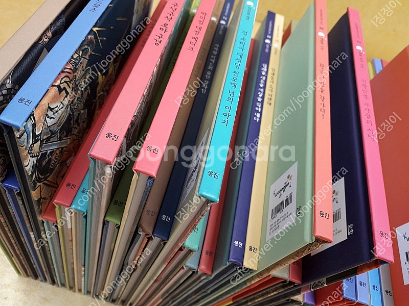 이야기 세계역사 스토리캡슐 전 35권--1