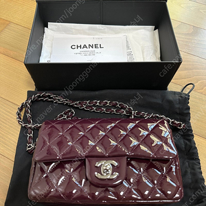샤넬 뉴미니 페이던트 23번대 (상태 최상)