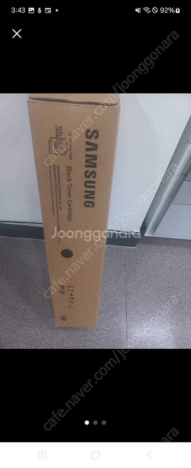 삼성 CLT-K601S 정품토너 미개봉신품 팝니다--0
